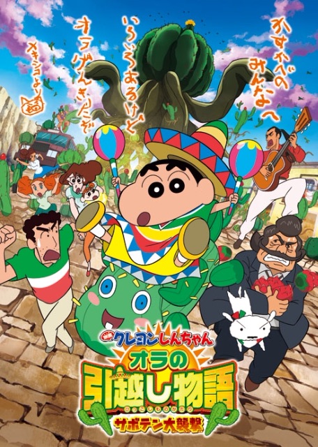 f:id:yu-rin-chi:20150513175030j:image f:id:yu-rin-chi:20150513175030j:image