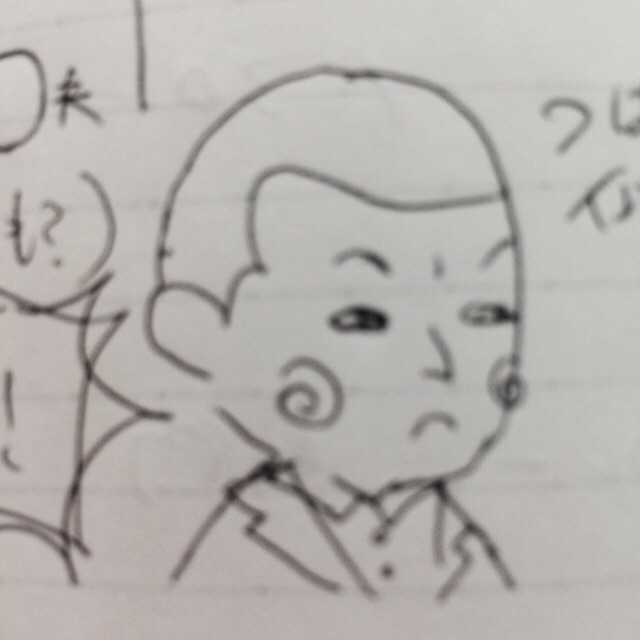f:id:yu-rin-chi:20150601195154j:image f:id:yu-rin-chi:20150601195154j:image