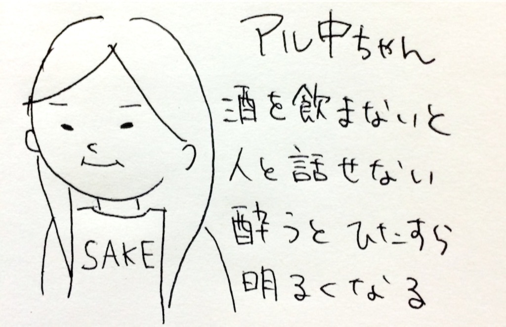 f:id:yu-rin-chi:20150730084317j:image f:id:yu-rin-chi:20150730084317j:image
