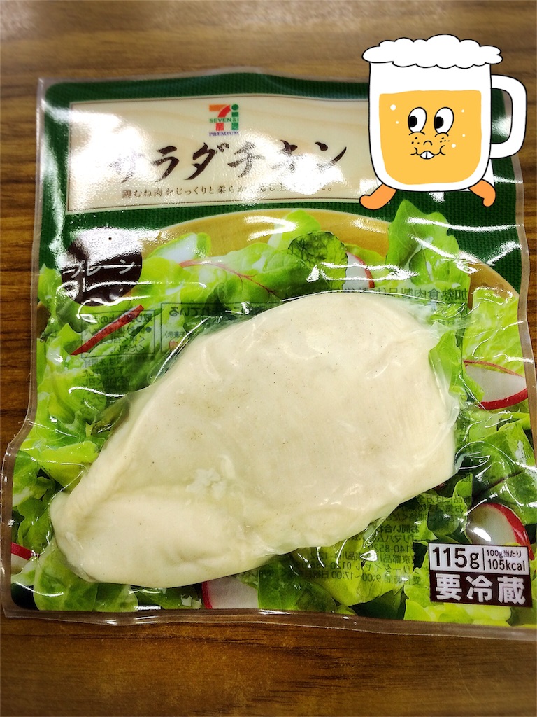 f:id:yu-rin-chi:20150925124140j:image f:id:yu-rin-chi:20150925124140j:image