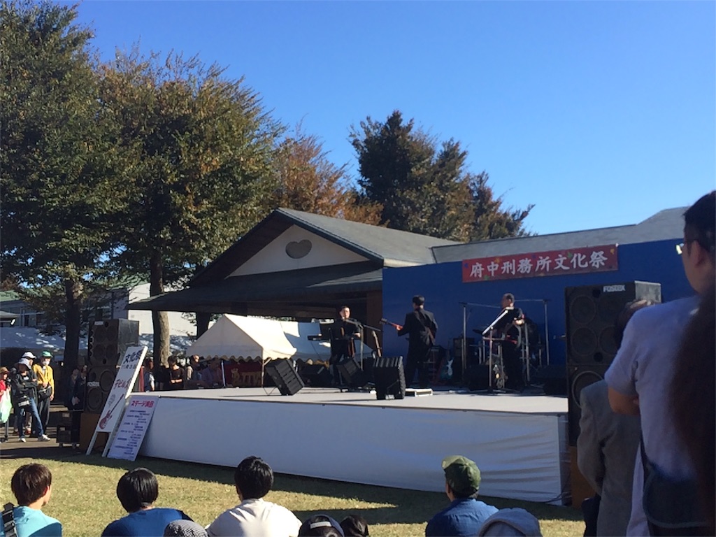 f:id:yu-rin-chi:20151103175203j:image f:id:yu-rin-chi:20151103175203j:image