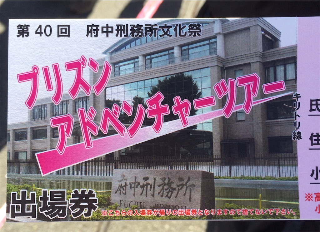 f:id:yu-rin-chi:20151103203119j:image f:id:yu-rin-chi:20151103203119j:image