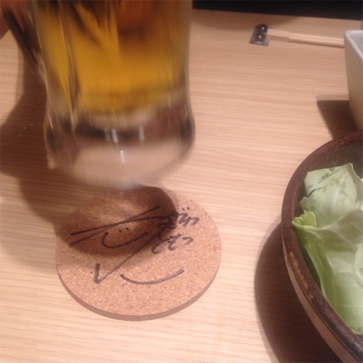 f:id:yu-rin-chi:20151224122356j:image f:id:yu-rin-chi:20151224122356j:image