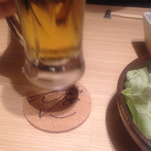 f:id:yu-rin-chi:20151224122414j:image f:id:yu-rin-chi:20151224122414j:image