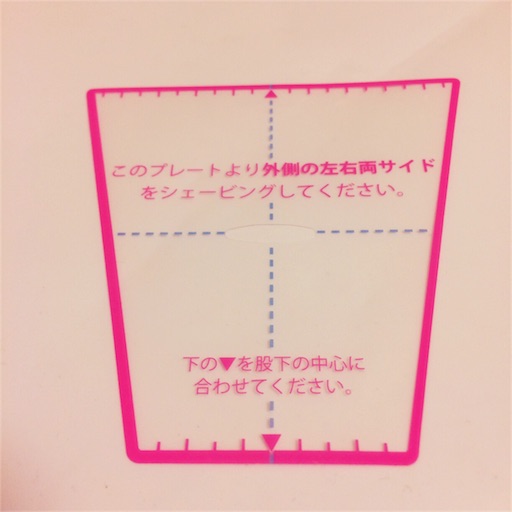 f:id:yu-rin-chi:20160229175414j:image f:id:yu-rin-chi:20160229175414j:image