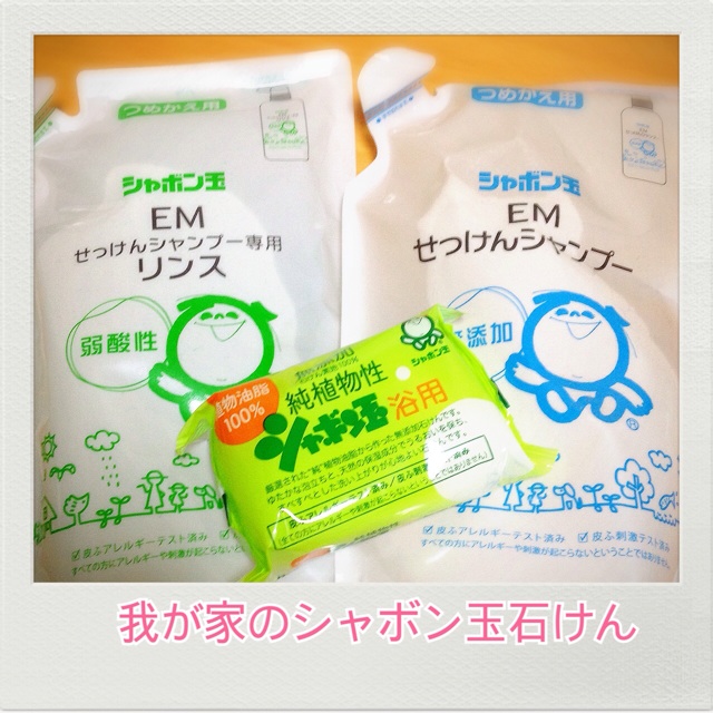 f:id:yu-rururu:20131216001102j:plain f:id:yu-rururu:20131216001102j:plain