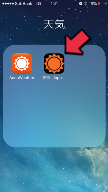 f:id:yu-totto:20150416030845j:plain f:id:yu-totto:20150416030845j:plain