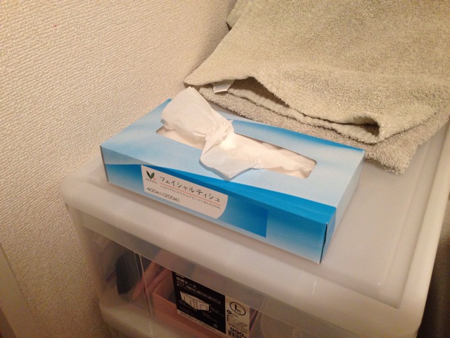 f:id:yu-totto:20150417005555j:plain f:id:yu-totto:20150417005555j:plain
