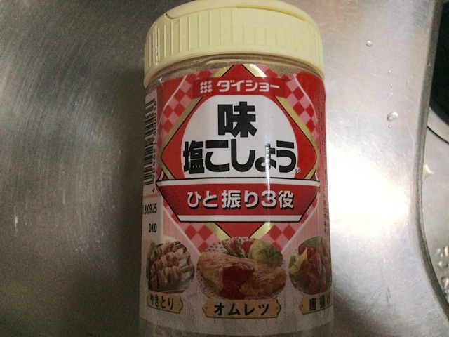 f:id:yu-totto:20150417223232j:plain f:id:yu-totto:20150417223232j:plain