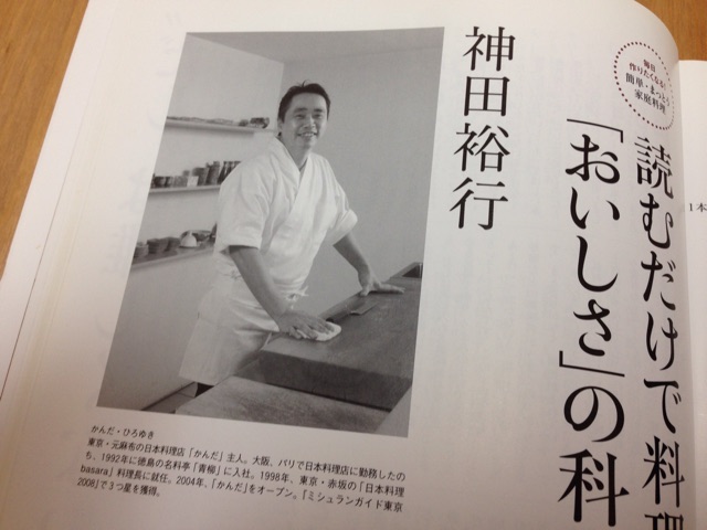 f:id:yu-totto:20150417225324j:plain f:id:yu-totto:20150417225324j:plain
