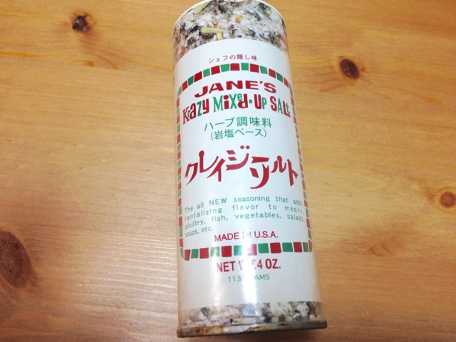 f:id:yu-totto:20150417234340j:plain f:id:yu-totto:20150417234340j:plain