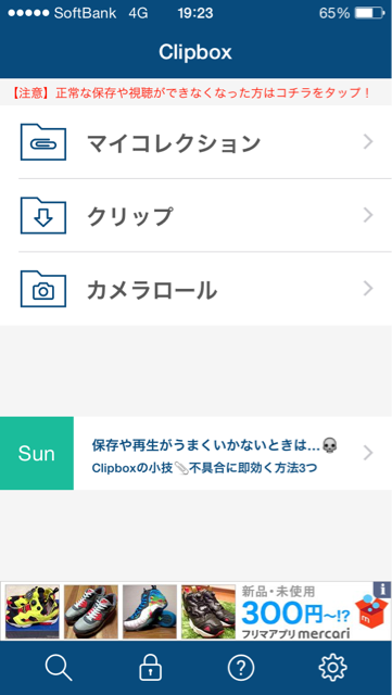 f:id:yu-totto:20150419213910j:plain f:id:yu-totto:20150419213910j:plain