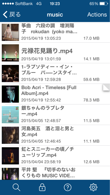f:id:yu-totto:20150419213949j:plain f:id:yu-totto:20150419213949j:plain