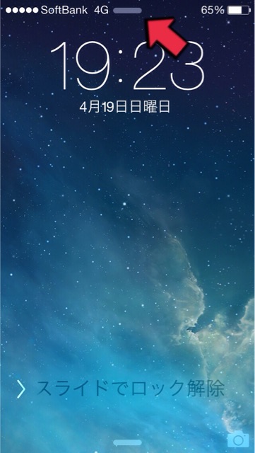 f:id:yu-totto:20150419214327j:plain f:id:yu-totto:20150419214327j:plain