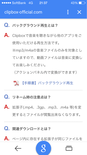 f:id:yu-totto:20150419220551j:plain f:id:yu-totto:20150419220551j:plain