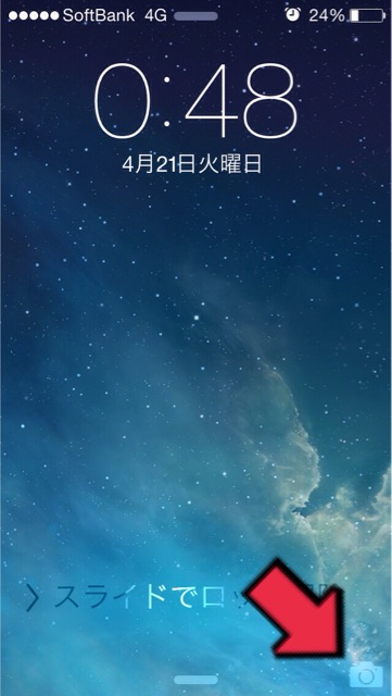 f:id:yu-totto:20150421005450j:plain f:id:yu-totto:20150421005450j:plain