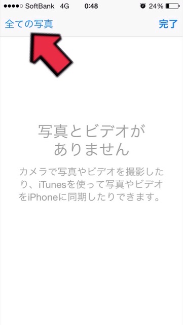 f:id:yu-totto:20150421005611j:plain f:id:yu-totto:20150421005611j:plain