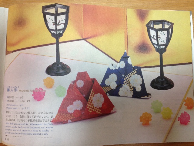 f:id:yu-totto:20150422220014j:image f:id:yu-totto:20150422220014j:image