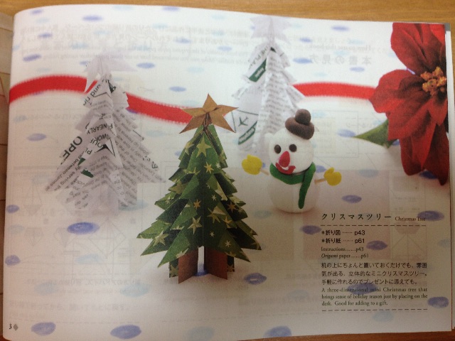f:id:yu-totto:20150422220109j:image f:id:yu-totto:20150422220109j:image