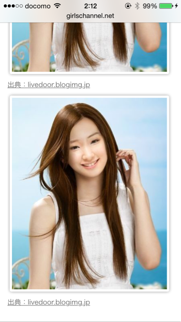 f:id:yu035_life:20141124022558j:plain f:id:yu035_life:20141124022558j:plain