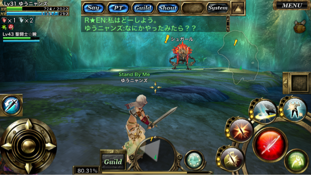 f:id:yu035_life:20141201230300j:plain f:id:yu035_life:20141201230300j:plain