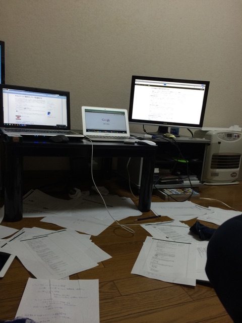f:id:yu035_life:20141224221633j:plain f:id:yu035_life:20141224221633j:plain