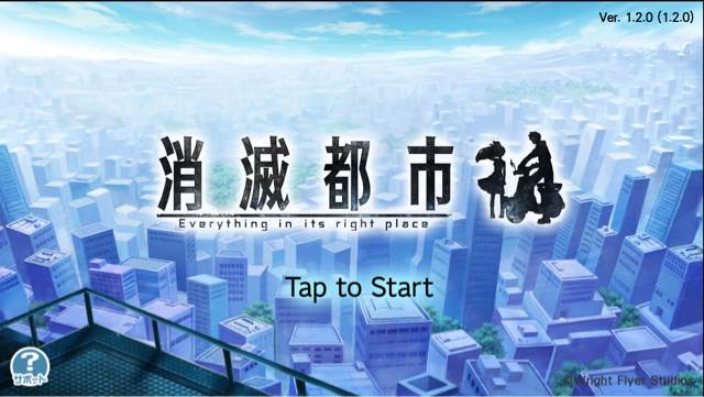 f:id:yu035_life:20141225211827j:plain f:id:yu035_life:20141225211827j:plain