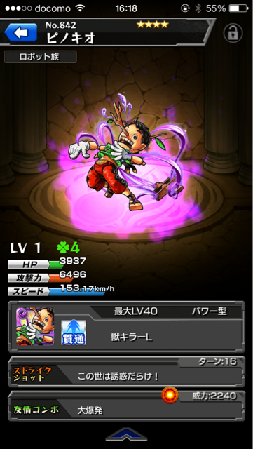 f:id:yu035_life:20150105211253j:plain f:id:yu035_life:20150105211253j:plain