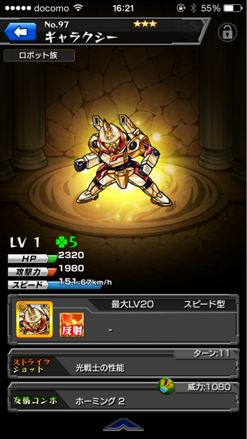 f:id:yu035_life:20150105213317j:plain f:id:yu035_life:20150105213317j:plain