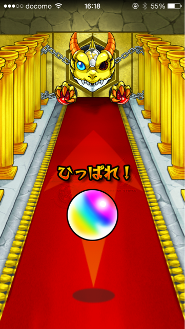 f:id:yu035_life:20150105213427j:plain f:id:yu035_life:20150105213427j:plain