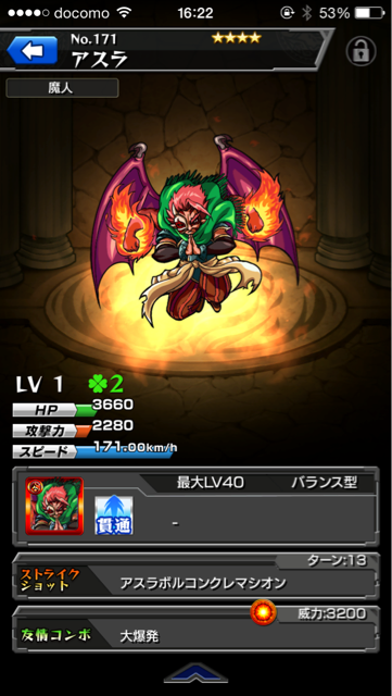 f:id:yu035_life:20150105213507j:plain f:id:yu035_life:20150105213507j:plain