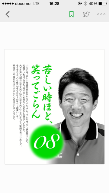 f:id:yu035_life:20150210001023j:plain f:id:yu035_life:20150210001023j:plain