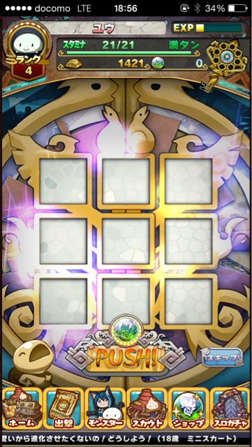 f:id:yu035_life:20150308073305j:plain f:id:yu035_life:20150308073305j:plain