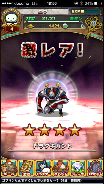 f:id:yu035_life:20150308073400j:plain f:id:yu035_life:20150308073400j:plain