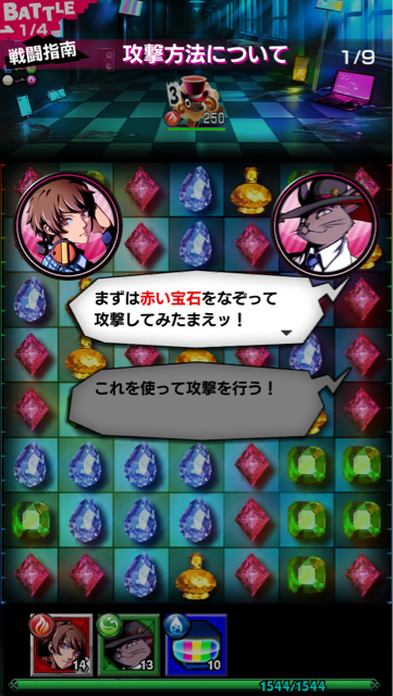 f:id:yu035_life:20150314181505j:plain f:id:yu035_life:20150314181505j:plain