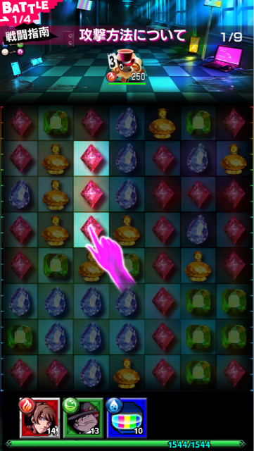 f:id:yu035_life:20150314181726j:plain f:id:yu035_life:20150314181726j:plain