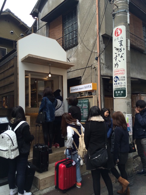 f:id:yu035_life:20150316233131j:plain f:id:yu035_life:20150316233131j:plain