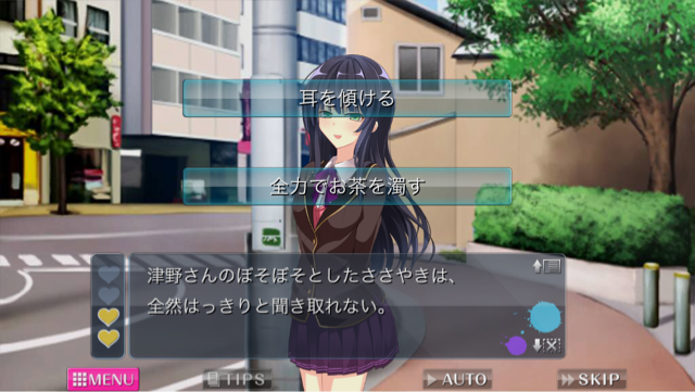 f:id:yu035_life:20150330220433j:plain f:id:yu035_life:20150330220433j:plain