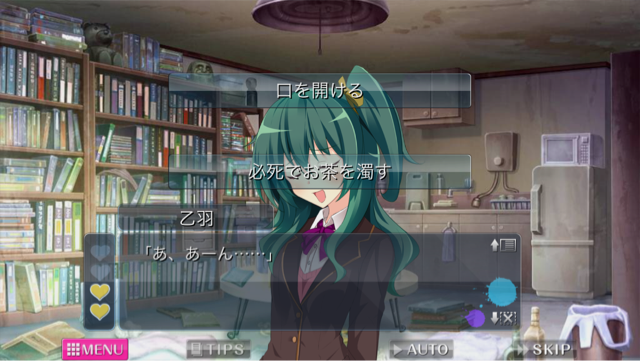 f:id:yu035_life:20150330220926j:plain f:id:yu035_life:20150330220926j:plain