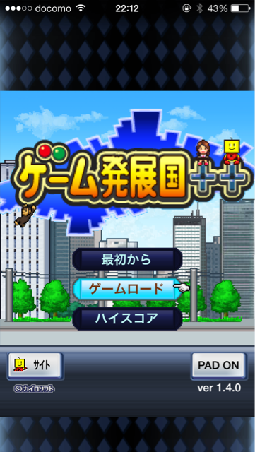 f:id:yu035_life:20150331221308j:plain f:id:yu035_life:20150331221308j:plain