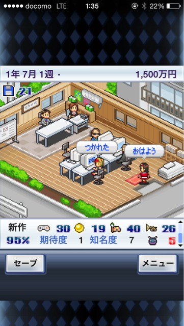 f:id:yu035_life:20150331221522j:plain f:id:yu035_life:20150331221522j:plain