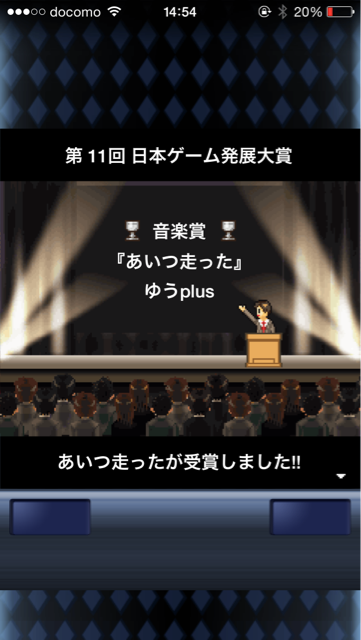 f:id:yu035_life:20150331221625j:plain f:id:yu035_life:20150331221625j:plain