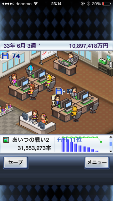 f:id:yu035_life:20150331221818j:plain f:id:yu035_life:20150331221818j:plain