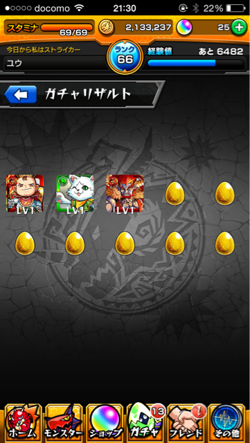 f:id:yu035_life:20150420233631j:plain f:id:yu035_life:20150420233631j:plain