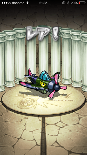 f:id:yu035_life:20150420233751j:plain f:id:yu035_life:20150420233751j:plain