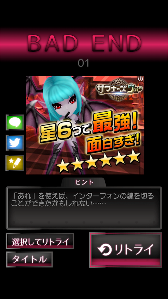 f:id:yu035_life:20151124202225p:image f:id:yu035_life:20151124202225p:image