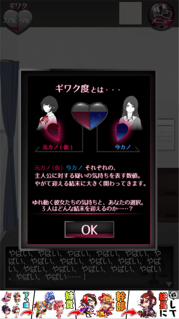 f:id:yu035_life:20151124202449p:image f:id:yu035_life:20151124202449p:image
