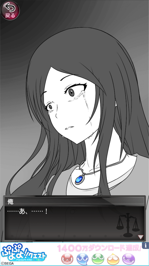 f:id:yu035_life:20151124204923p:image f:id:yu035_life:20151124204923p:image