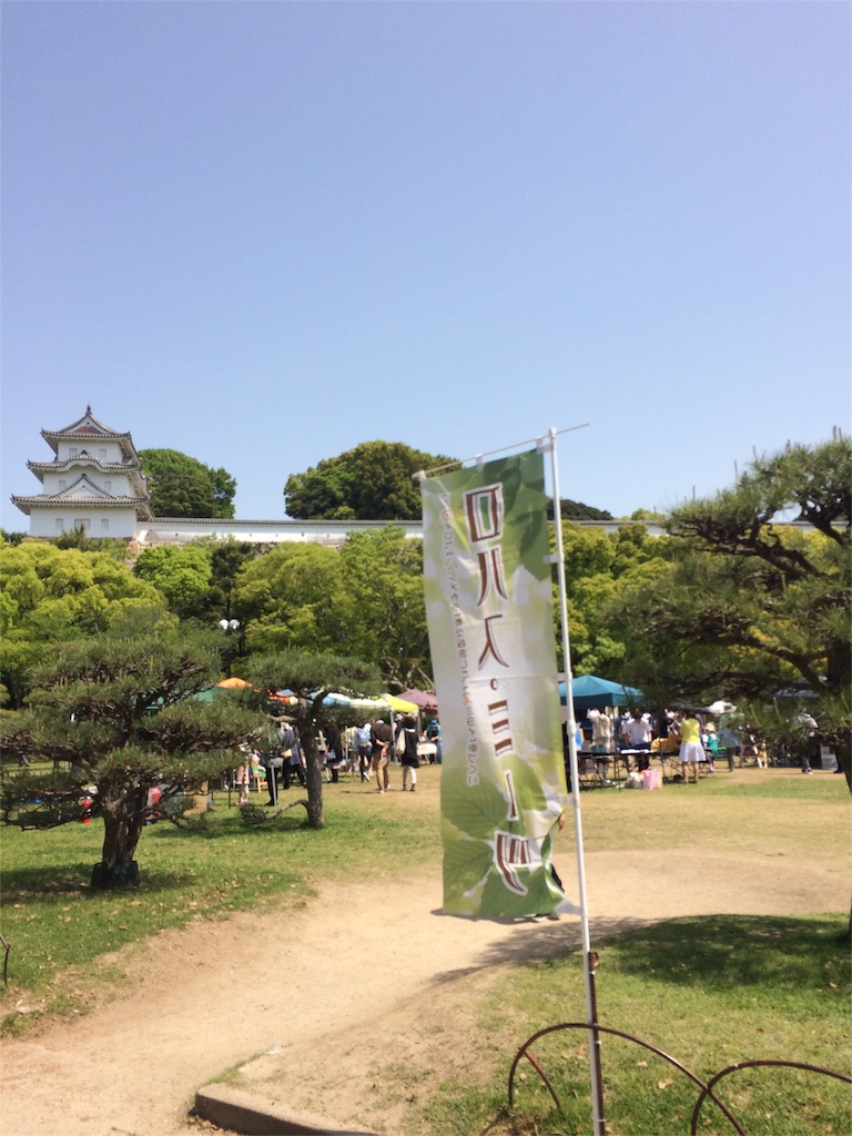 f:id:yu1muni62:20160502160743j:image f:id:yu1muni62:20160502160743j:image