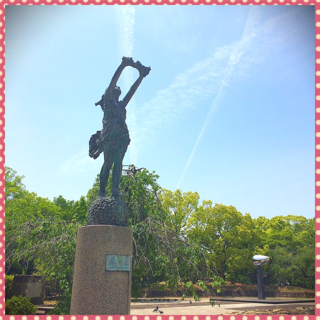 f:id:yu1muni62:20160514170326j:image f:id:yu1muni62:20160514170326j:image